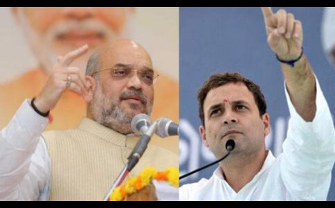 कर्नाटक में आज होंगे अमित शाह और राहुल आमने-सामने, लेंगे कई कार्यक्रम में हिस्सा