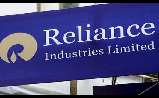 रिलायंस को पीछे छोड़ ये बनी देश की सबसे अमीर कंपनी