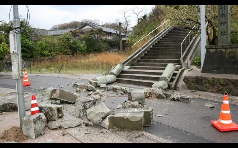 जापान में 6.1 तीव्रता का भूकंप, 5 लोग घायल, झटके से कई मकानों को पहुंचा नुकसान