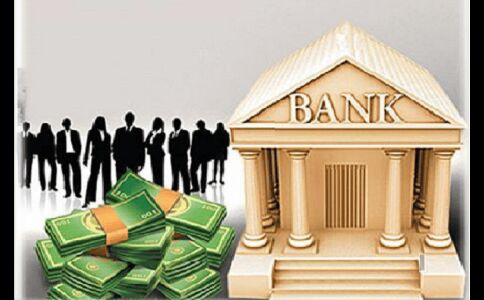 ऑस्ट्रेलिया में अब तक का सबसे बड़ा बैंक घोटाला