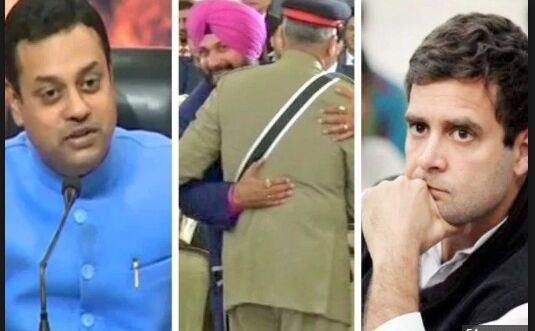 भाजपा बोली- भारत में पाकिस्तान डेस्क बना रही कांग्रेस, सिद्धू के दौरे पर राहुल से मांगी सफाई