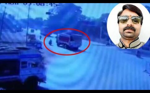 MP: पत्रकार की मौत की CBI जांच की सिफारिश, ट्रक ड्राइवर गिरफ्तार