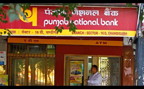 PNB हो सकता है दिवालिया घोषित अगर RBI ने 31 तारीख तक नहीं किया यह काम