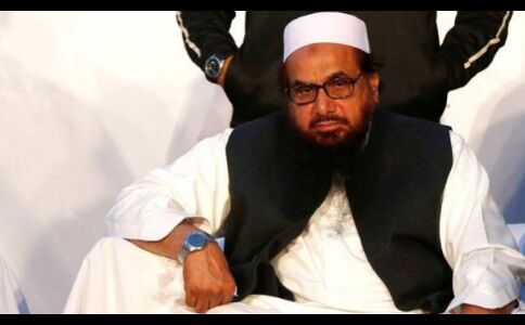 PAK के दोहरे रवैये पर अमेरिका का वार, हाफिज की पार्टी को घोषित किया आतंकी संगठन