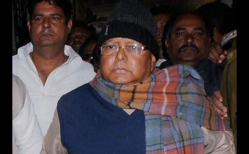 चारा घोटाले में लालू के खिलाफ चौथे मामले में फैसला आज, बिहार के दो पूर्व सीएम हैं आरोपी