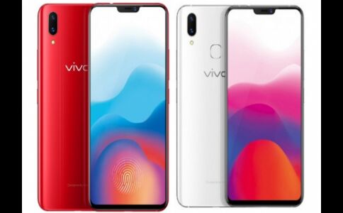 वीवो जल्द लॉन्च करेगी इस शानदार स्मार्टफोन का न्यू वर्जन