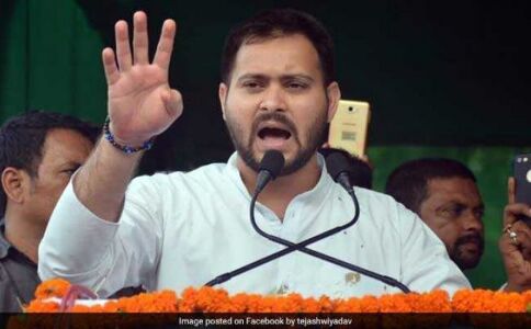 नीतीश सरकार को आरएसएस कंट्रोल कर रही है- तेजस्वी