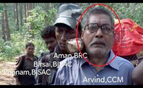 अभी-अभी: खूंखार नक्सली नेता अरविंद को दिल का दौरा पड़ने से मौत
