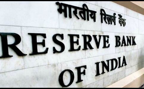 बैंकों में पड़े 11,300 करोड़ का नहीं है कोई दावेदार, RBI के डाटा में आई जानकारी सामने