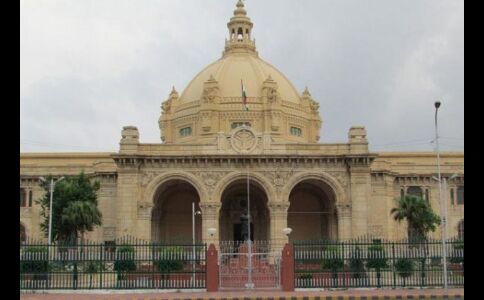 विधान परिषद चुनाव के लिए नामांकन आज से, 26 अप्रैल को होगी वोटिंग