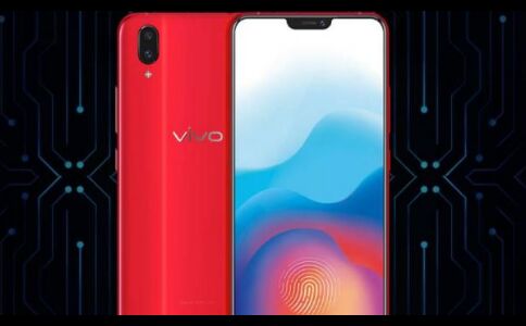 6GB रैम के साथ लॉन्च हुआ Vivo X21, जाने क्या हैं इसकी खूबियां
