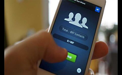 आपके फोन में जरूरी नंबर गलती से हो गया डिलीट, dont worry हम है ना….