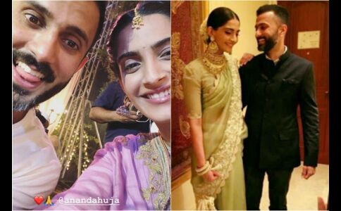 इस होटल में होगा सोनम कपूर का ग्रैंड रिसेप्शन, इतने रुपए की होगी एक प्लेट