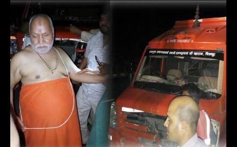 आवारा सांड से टकराई स्वामी रामभद्राचार्य की कार, CM को फोन पर दी सूचना