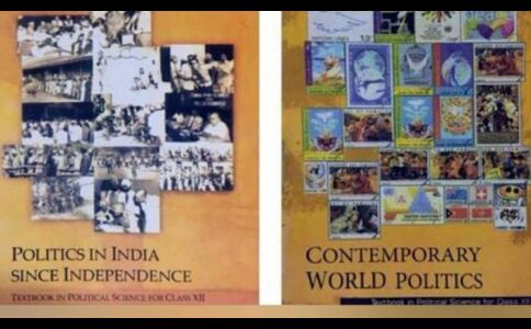 NCERT की किताब में बदलाव, नहीं लिखा जाएगा एंटी मुस्लिम रॉयट