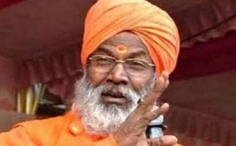 अफसरों की नजर में गरीब हैं साक्षी महाराज, केंद्र की आयुष्मान भारत योजना के लाभार्थियों में नाम