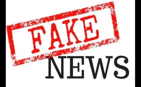 सरकार का निर्देश, फेक न्यूज फैलाने वाले पत्रकारों की खत्म होगी मान्यता, विरोध शुरू