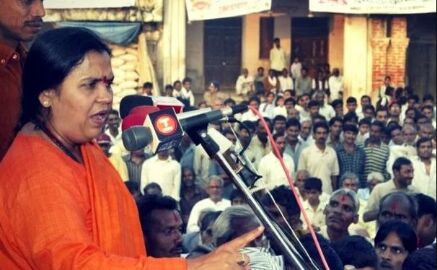 जब 8 महीने में छिन गई थी मध्यप्रदेश की पहली महिला मुख्यमंत्री की कुर्सी जब 8 महीने में छिन गई थी मध्यप्रदेश की पहली महिला मुख्यमंत्री की कुर्सी