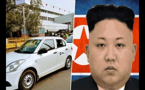 हवा में तैरती ओला की टैक्सी पहुंचा देगी आपको कोरिया, यकीन न हो तो पढ़ें ये अजीबोगरीब मामला