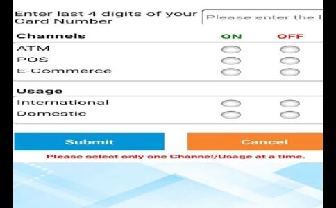 SBI एटीएम कार्ड धारकों के लिए शुरू हुई यूनिक सर्विस, कार्ड को कभी भी कर सकेंगे ऑन-ऑफ