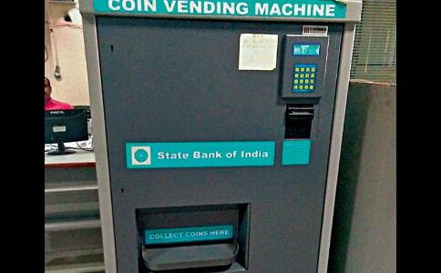अब ATM में नोट डालने पर निकलेंगे सिक्के, यकीन नहीं तो खुद देख लीजिए
