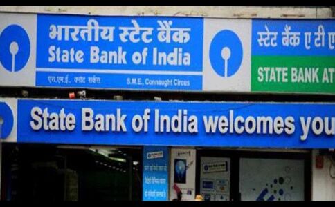 सेल्फ इंप्लॉयड लोगों को भी मिलेगा एसबीआई से होम लोन, आईएमजीसी के साथ की साझेदारी