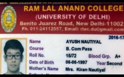 किडनैप कर DU स्टूडेंट की हत्या, डेटिंग वेबसाइट पर हुई थी हत्यारे से दोस्ती