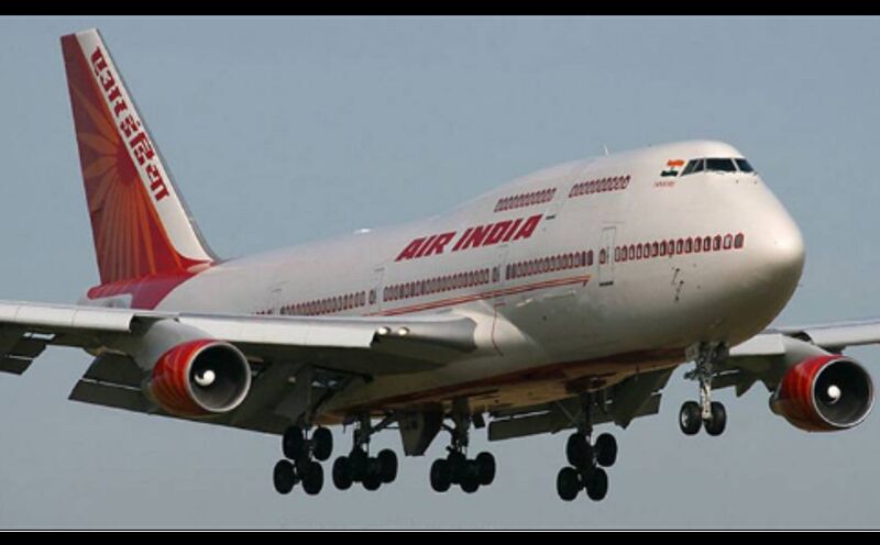 AIATSL में बंपर वैकेंसी, वॉक-इन-इंटरव्यू के जरिए पाएं नौकरी