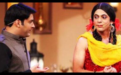 कपिल का सुनील को करारा जवाब, 100 बार किया था फोन पाजी