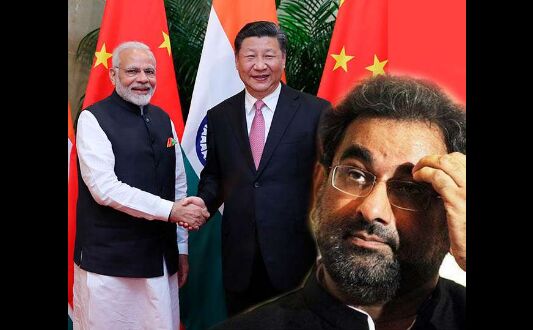 चीन और भारत के इस अहम कदम से पाक पर आ सकती मुसीबत!      