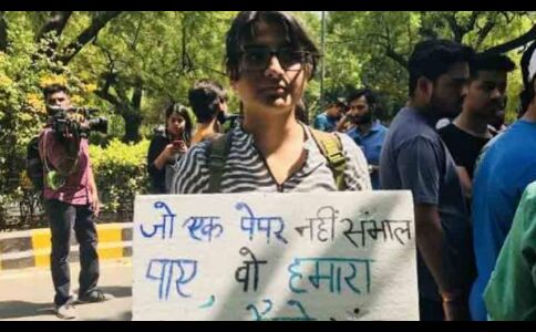 16 साल के इस लड़के ने रात डेढ़ बजे CBSE को दी थी पेपर लीक की जानकारी