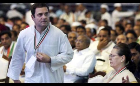 कांग्रेस अधिवेशन में राहुल को मिली सुपर पॉवर, अब खुद तय करेंगे CWC के नाम