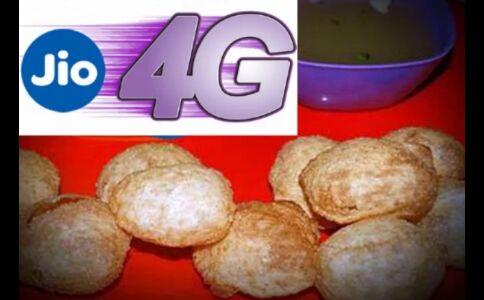 जियो सिम की अपार सफलता के बाद अब खाइए पानीपुरी, वो भी अनलिमिटेड