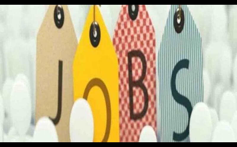 BHEL में निकली वैकेंसी, 50 हजार से ज्यादा होगी सैलरी