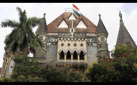 सिंगल मदर के बच्चों को पिता के नाम की जरूरत नहीं, दे नया प्रमाणपत्र: बॉम्बे हाई कोर्ट का BMC को निर्देश