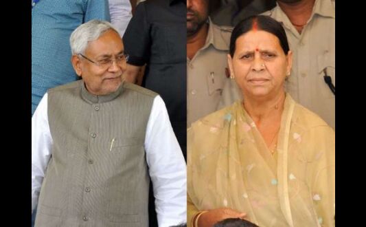 राबड़ी आवास की सुरक्षा नीतीश ने बहाल की