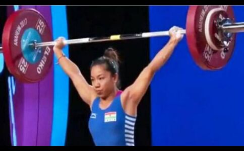 CWG 2018: पहले दिन भारत की उम्मीदें वेटलिफ्टर मीराबाई चानू पर