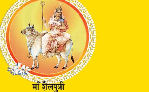 18 मार्च 2018 रविवार का राशिफल: जानिए कैसा रहेगा आपके लिए नवरात्रि का पहला दिन