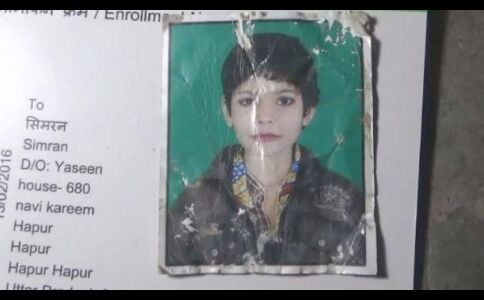 TV शो देख फांसी पर झूली बच्ची, UP पुलिस की समझदारी से बचा बेकसूर