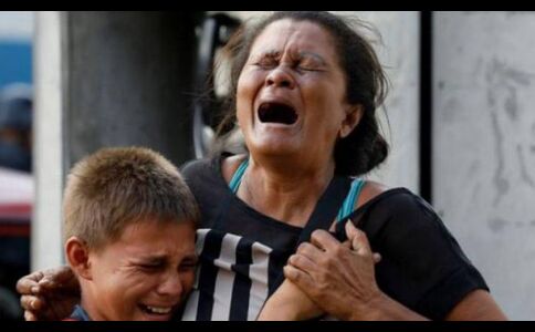 वेनेजुएला की जेल में दंगों के बाद लगी आग, 68 लोगों की मौत