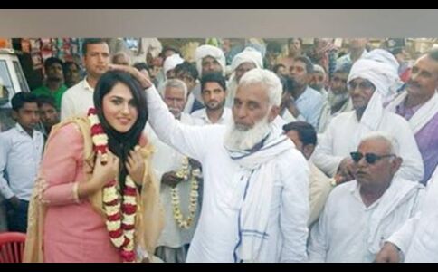 24 साल की इस लड़की ने रचा इतिहास, बनी सबसे युवा MBBS सरपंच