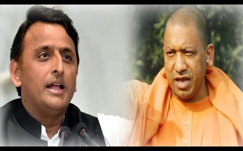 अखिलेश ने योगी के लिए कही ये बड़ी बात, कहा- योगी कर्नाटक छोड़ यूपी की जनता के बीच आएं वरना...