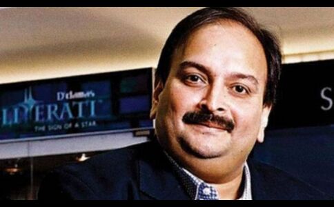 मेहुल चोकसी ने CBI को फिर लिखी चिट्ठी, कहा- तबीयत खराब, नहीं आ सकता भारत