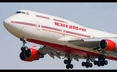 एअर इंडिया में 76% हिस्सा बेचेगी सरकार, 9 महीने से चल रही थी तैयारी