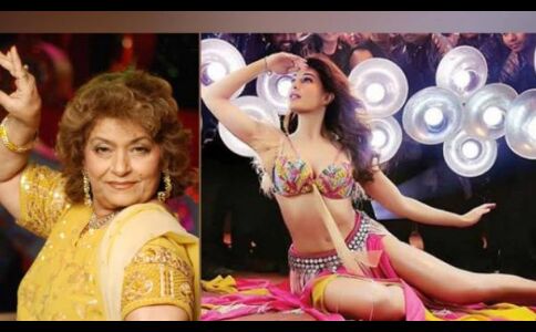 सरोज खान ने देखा जैकलीन का एक दो तीन डांस, ये था रिएक्शन