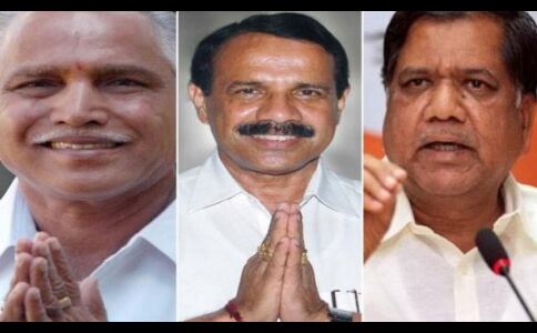 जब कर्नाटक में पहली बार खिला था कमल, 5 साल में BJP को बदलने पड़े 3 CM