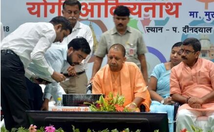 काशी को इतना सुंदर रखें कि प्रवासी आध्यात्म से जुड़ें: सीएम योगी काशी को इतना सुंदर रखें कि प्रवासी आध्यात्म से जुड़ें: सीएम योगी