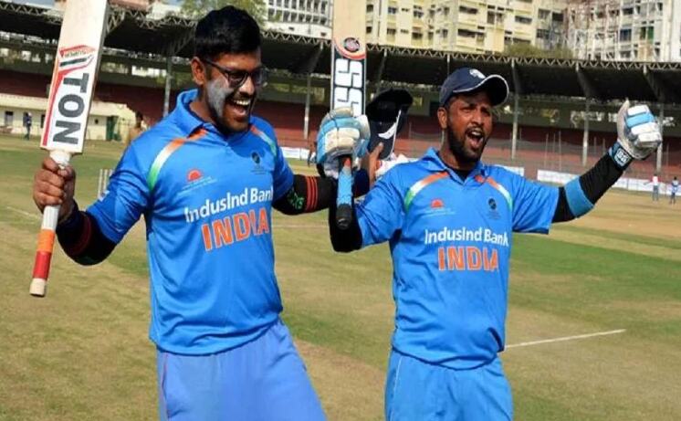 ब्लाइंड वर्ल्डकप में टीम इंडिया की नेपाल पर शानदार जीत, सेमीफाइनल में इस टीम से होगी टक्कर