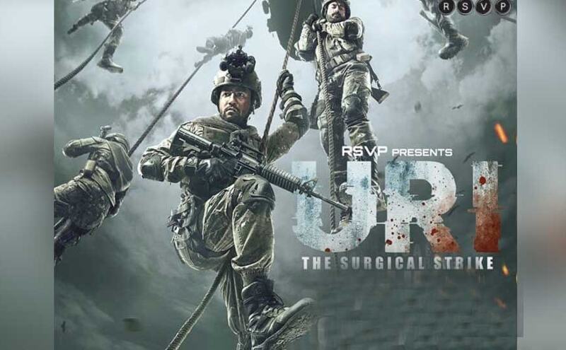 BOX OFFICE पर जारी है उरी का चमत्कार, रविवार को हुई छप्पर फाड़ कमाई
