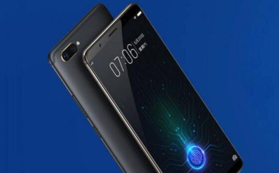 डिस्प्ले के अंदर फिंगरप्रिंट स्कैनर वाला दुनिया का पहला फोन लॉन्च